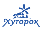 Хуторок