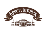 Брест Литовск