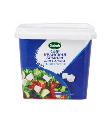 Peýnir "Sabah" Çekimli 4 kg