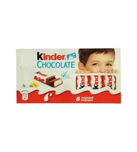 Şokolad batonçigy "Kinder" 8 bölek 100 gr
