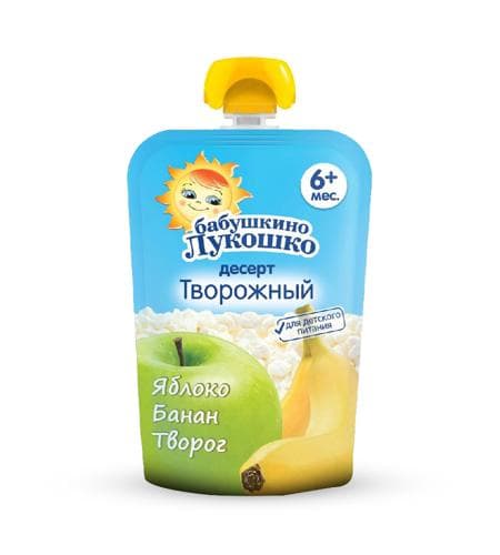 Çaga püresi "Фруто-Няня" Alma, Banan + tworog (6+) 90 gr