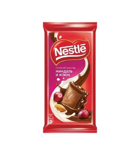 Şokolad plitkasy "Nestle" Süýtli Mindal Üzüm 82 gr