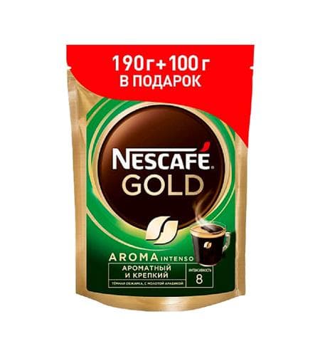 Kofe "Nescafe Gold" Aroma Intenso Ароматный и крепкий 290 gr
