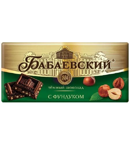 Şokolad plitkasy "Бабаевский" Gara şokolad fundukly 90 gr