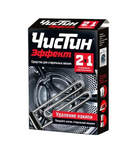 Kir maşyndaky çökündileri aýyyrýan serişde "Чистин" Effekt 2в1 500 gr