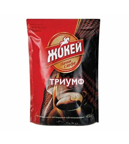Kofe "Жокей" Триумф 450 gr