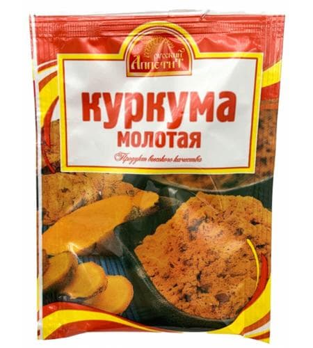 Tagam goşujy Русский аппетит "Kurkuma" 10 gr