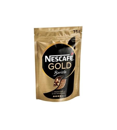 Kofe "Nescafe Gold" Barista Насыщенный вкус 75 gr