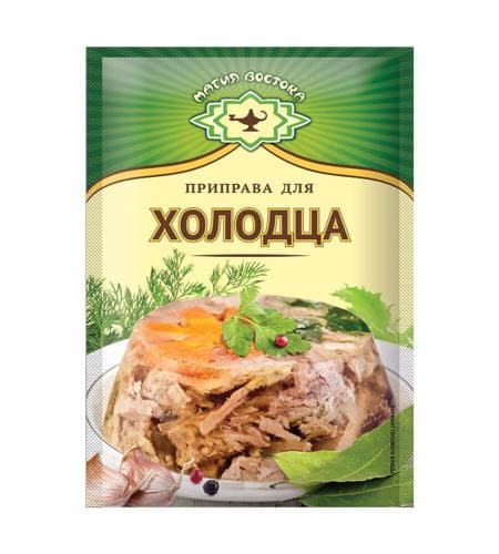 Tagam goşujy Магия Востока "Holodes" 20 gr