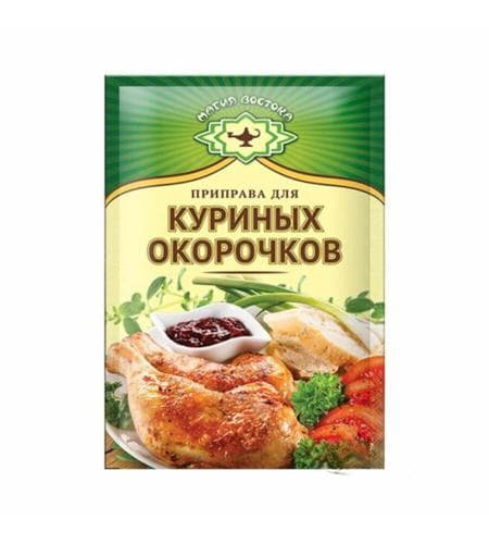 Tagam goşujy Магия Востока "Towuk aýajyklary" 15 gr