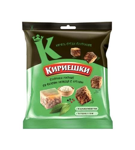 Suharikler "Кириешки" Halades bilen hren 40 gr