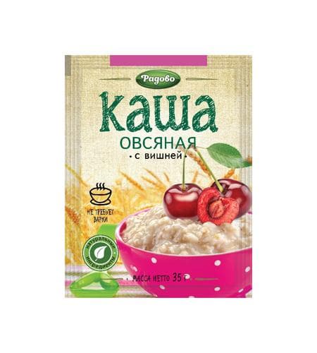 Şüle ýarmasy "Радово" Ülje 35 gr