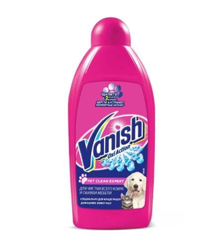 Haly we mebele ýüňe garşy şampun "Vanish Gold Oxi Action" elde ýuwmak 450 ml