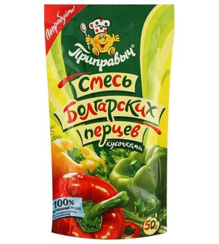 Tagam goşujy Приправыч "Bolgar burç bölejikleriň garyndysy" 50 gr