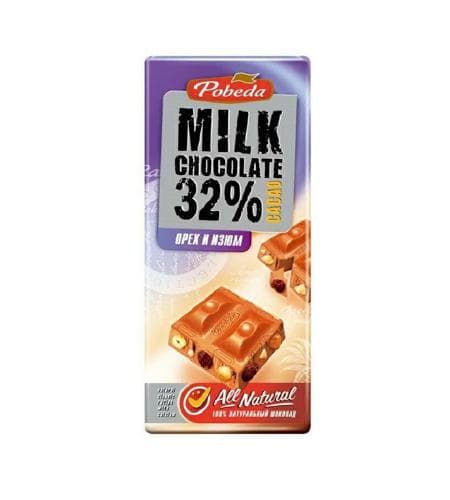 Şokolad plitkasy "Победа" Süýtli maňyzly we üzümli 80 gr