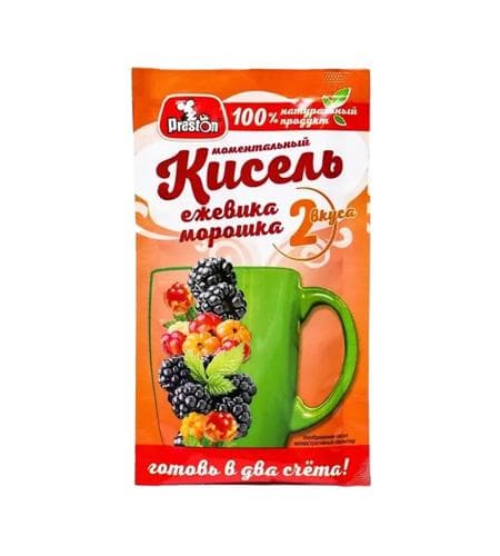 Kisel "Preston" Böwürslen aromatly 30 gr