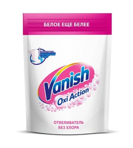 Matalardan tegmil aýyryjy we agardyjy (poroşok) "Vanish Oxi Action" 500 gr