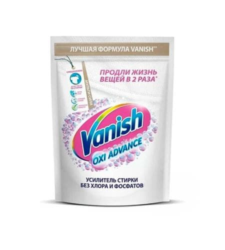 Mata agardyjy (poroşok) "Vanish Oxi Advance" 250 gr