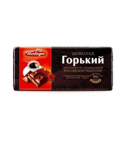 Şokolad plitkasy "Победа" Ajy (Tagam baýlygy) 90 gr