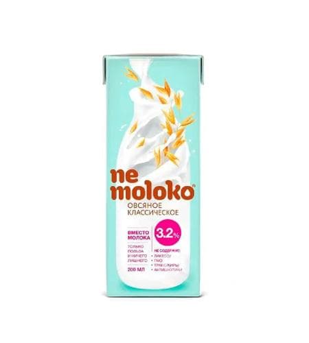 Şüle ýarmaly içgi "Ne Moloko" Klassiky  (3.2%) 200 ml