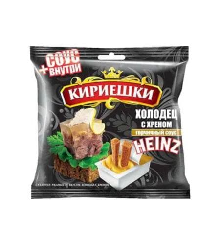 Suharikler "Кириешки" Holodes bilen hren (gorçisa sousy içindäki ) 60 gr