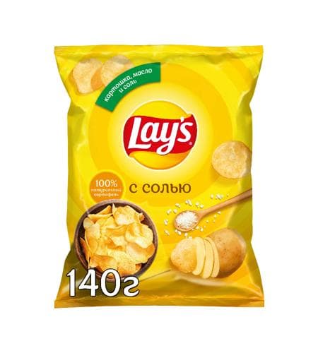 Çipsi kartoşkaly "Lay's" Tebigy duzly 140 gr (Russiýa) 