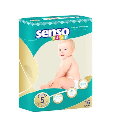 Pampers "Senso baby" 5 junior (11 - 25 kg) 16 sany