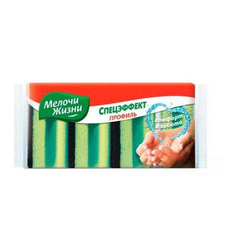 Hojalyk harydy Aşhana gubkasy "Мелочи Жизни" Спецэффект Профиль 4 sany