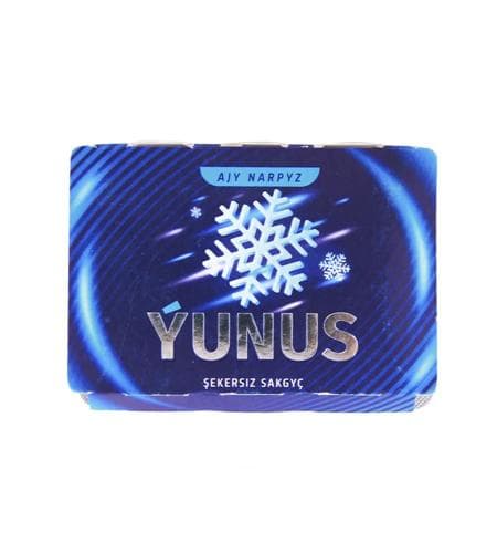 Sakgyç "Ýunus" buzly narpyz 13.6 gr