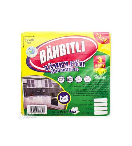 Hojalyk harydy uniwersal süpürgiçler "Bähbitli" Ähli ýerler üçin 3 sany