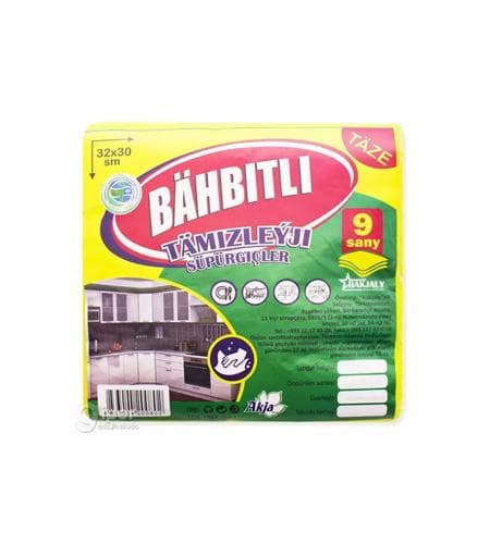 Hojalyk harydy Salfetka uniwersal "Bähbitli" ähli ýerler üçin  9 sany