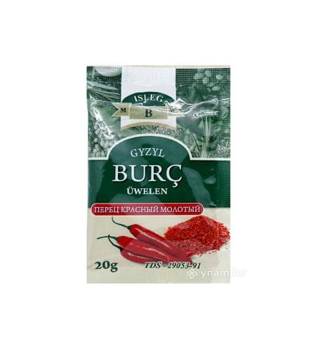 Gyzyl burç üwelen "Isleg" 10 gr