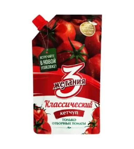 Ketçup "3 желания" Klassik 250 gr