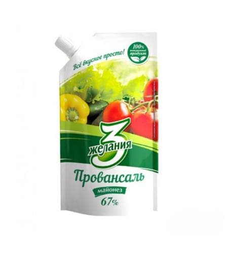 Майонез "3 желания" Провансаль 67% 190 гр