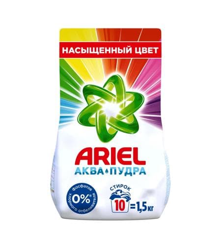 Kir ýuwujy serişde "Ariel" (Awtomat reňkli eşikler üçin) 10 kg