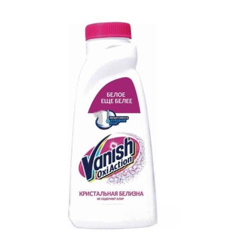 Tegmil aýyryjy we agardyjy hlorsyz (suwuk) "Vanish Oxi Action" 450 ml