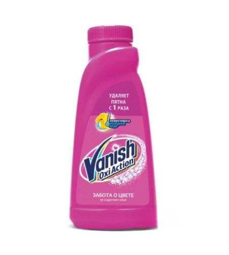 Matadan tegmil aýyryjy (suwuk) "Vanish Oxi Action" 450 ml