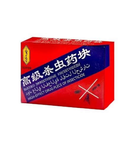 Hojalyk harydy Mör-möjeklere garşy mel "Super"  Инсектициды 5 sany