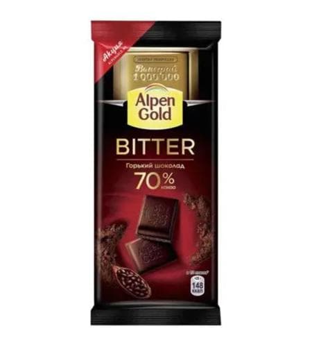 Şokolad plitkasy "Alpen Gold" Bitter (ajy şokolad) 80 gr