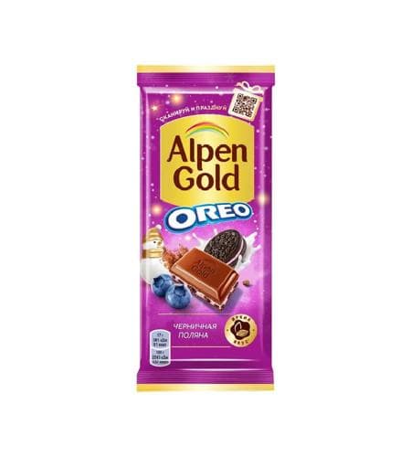 Şokolad plitkasy "Alpen Gold" Oreo Garaly huruşly 90 gr