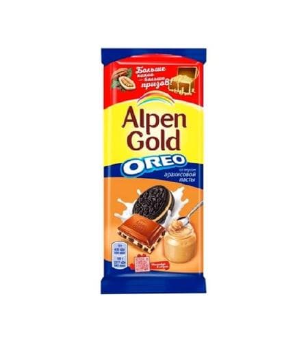 Şokolad plitkasy "Alpen Gold" Oreo Arahis pasta tagamly 90 gr