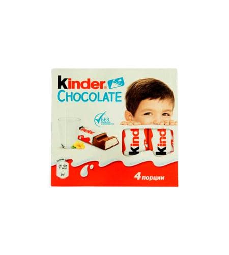Şokolad batonçigy "Kinder" 4 bölek 50 gr