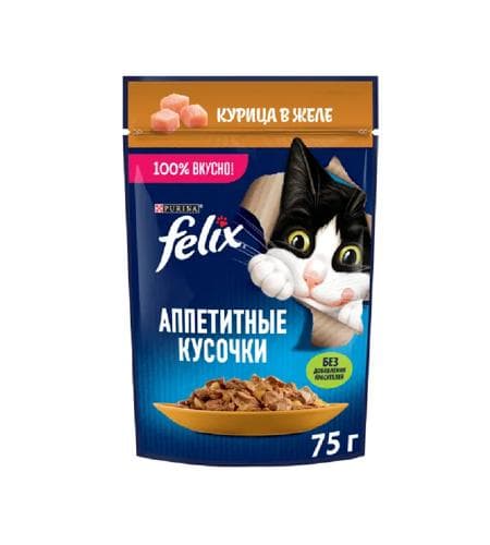 Uly pişikler üçin iým "Felix" Želede Towuk 75 gr