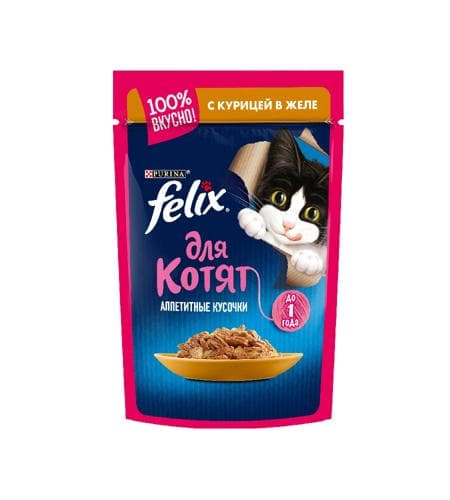 Kiçi pişikler üçin iým "Felix" Želede Towuk 75 gr
