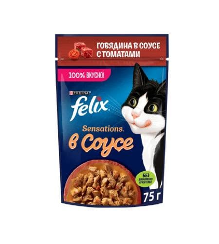 Uly pişikler üçin iým "Felix" Sygyr eti pomidorly želede 75 gr