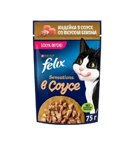 Uly pişikler üçin iým "Felix" Indeýka bekon tagamly sousda 75 gr