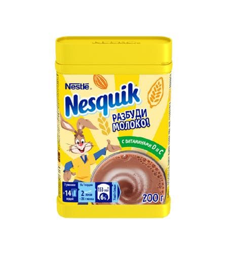 kakao-içgi "Nesquik" Çalt ereýän 200 gr