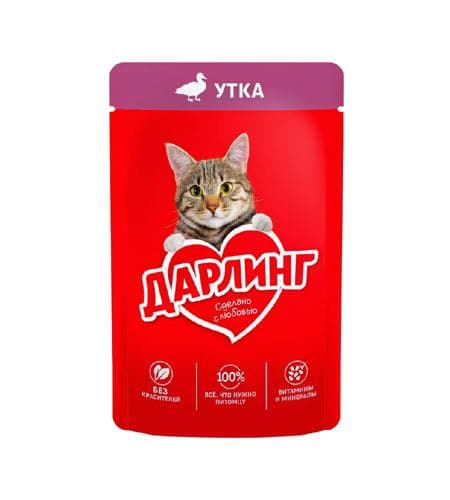 Uly pişikler üçin iým "Дарлинг" Ördek 75 gr