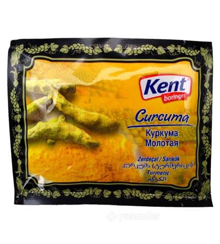 Tagam goşujy Kent "Kurkuma" 15 gr