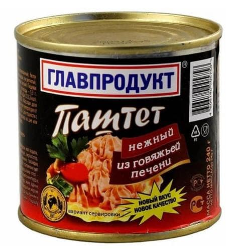 Konserwirlenen paştet "Главпродукт" Näzik sygyr bagyrly 240 gr